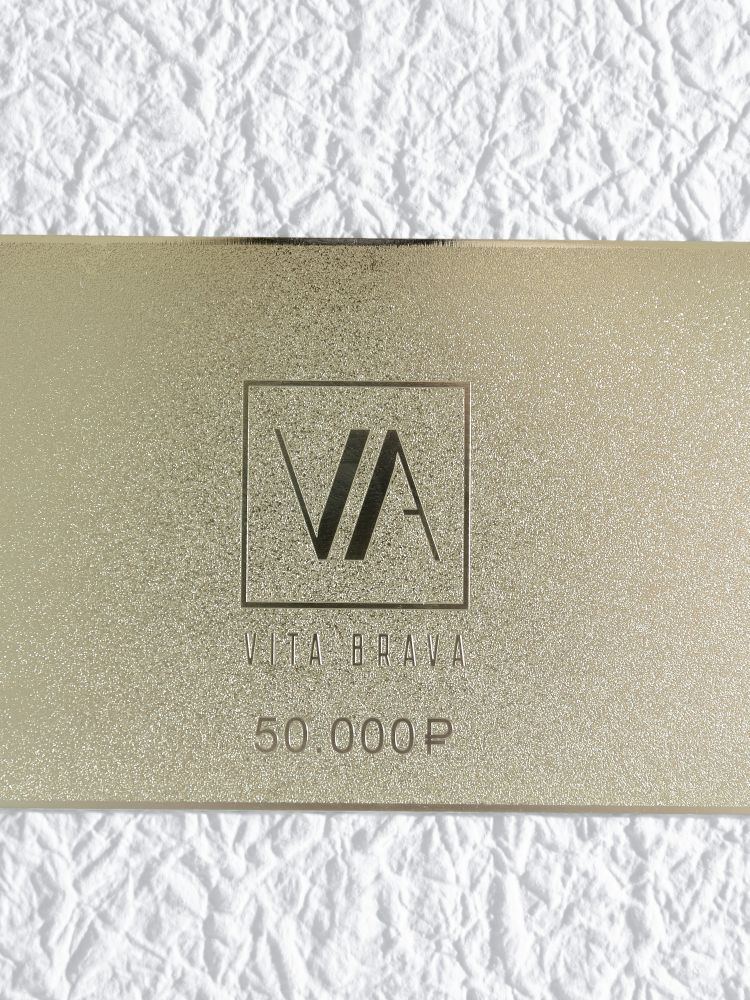 Вечернее платье Сертификат на 50 000 руб. #4